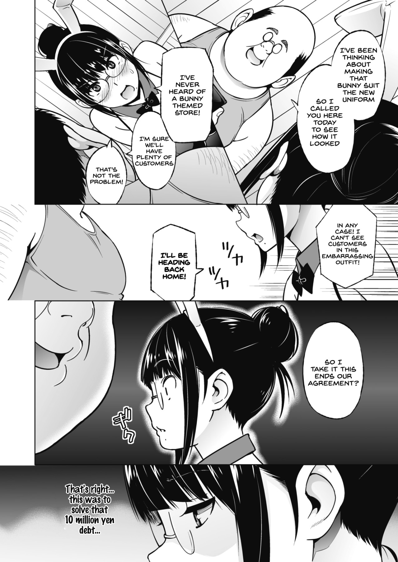 Hentai Manga Comic-Older Sister And Younger Brother Part-Time Job-Chapter 2-2
